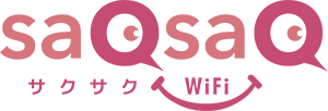 saQsaQ WiFi　ロゴ画像